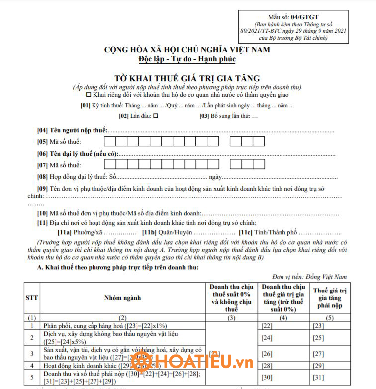 Tờ khai thuế giá trị gia tăng mẫu 04/GTGT 2022