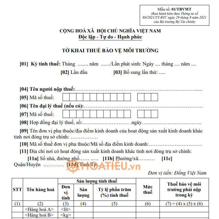 Mẫu 01/TBVMT: Tờ khai thuế bảo vệ môi trường 2022