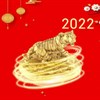Cúng giao thừa 2025 màu gì?