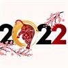 Nhâm Dần 2022 là hổ gì? Năm 2022 có phải hổ vàng không?
