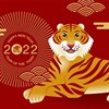 Hình nền hổ 2022