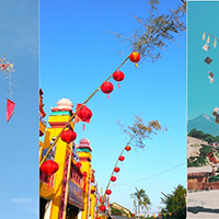 Cây nêu được dựng vào ngày nào?