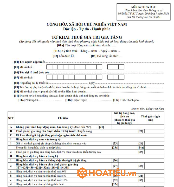 Mẫu 01/GTGT: Tờ khai thuế giá trị gia tăng mới nhất 2022