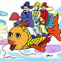 Người miền Nam cúng gì thay cá chép?