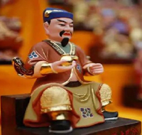 Hạn Thái Tuế năm 2024