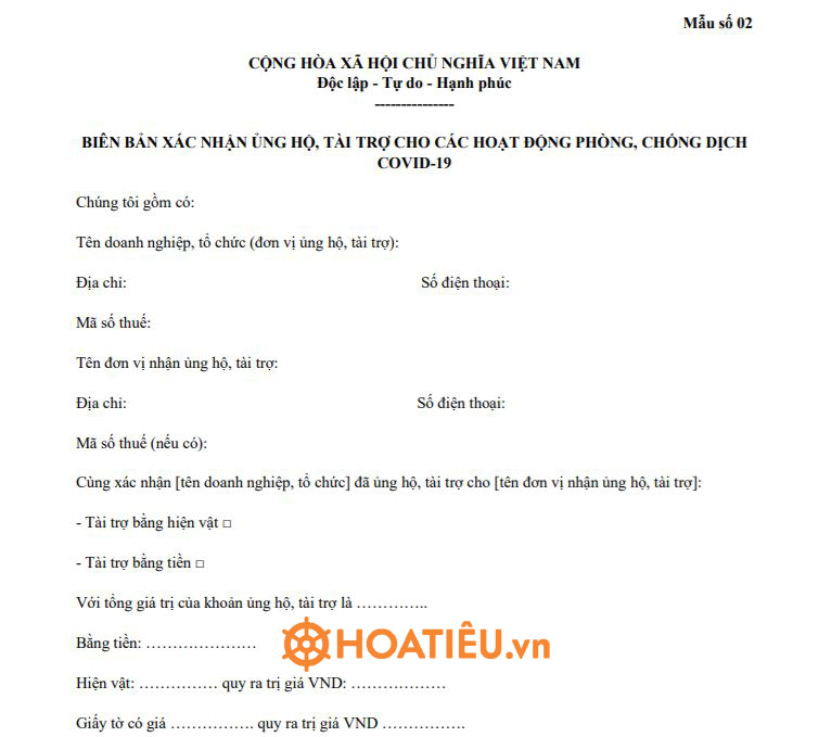 Biên bản xác nhận ủng hộ, tài trợ cho các hoạt động phòng, chống dịch Covid-19