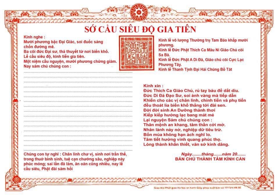 Một số mẫu sớ cầu an phổ biến