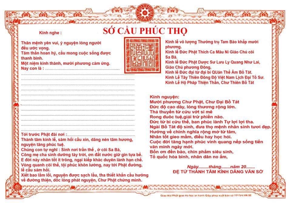 Bài dâng sớ cầu an