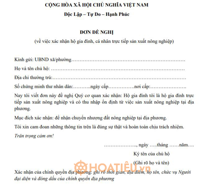 Mẫu đơn xác nhận hộ gia đình trực tiếp sản xuất nông nghiệp 2022