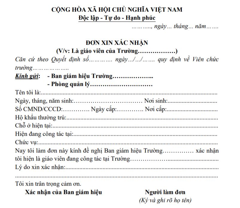 Mẫu đơn xin xác nhận là giáo viên của trường 