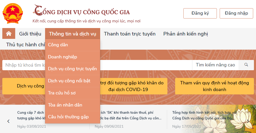 Tra cứu hồ sơ làm CCCD gắn chíp trên Cổng dịch vụ công quốc gia