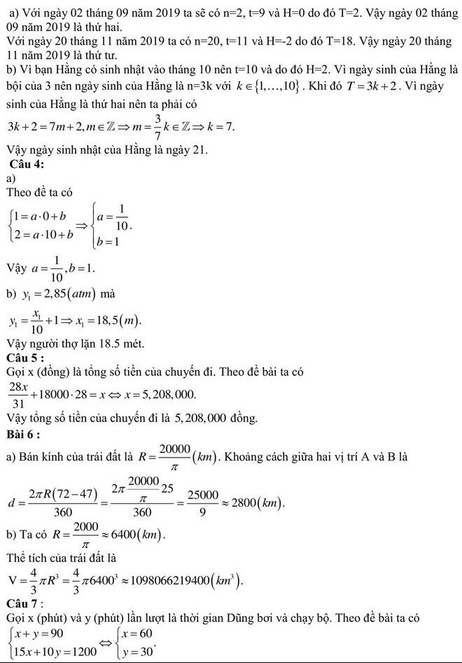 Đáp án đề thi tuyển sinh lớp 10 môn Toán TP HCM 2019