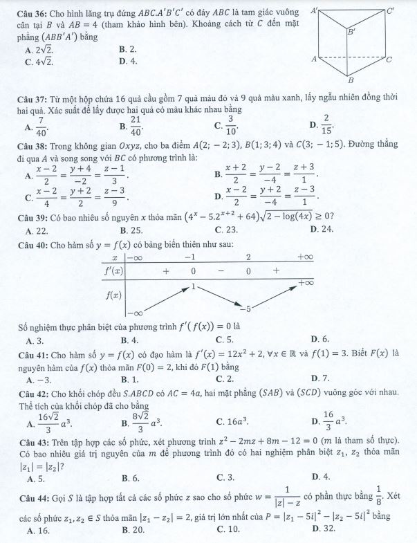 Đề minh họa 2022 môn Toán mới nhất