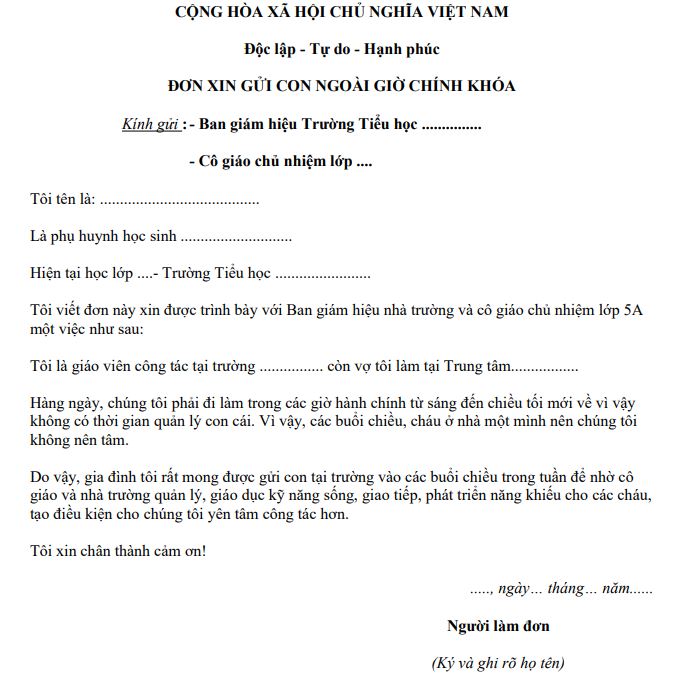 Đơn xin trông giữ ngoài giờ