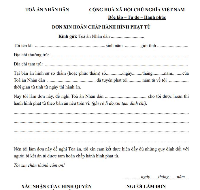 Mẫu đơn xin hoãn chấp hành hình phạt tù