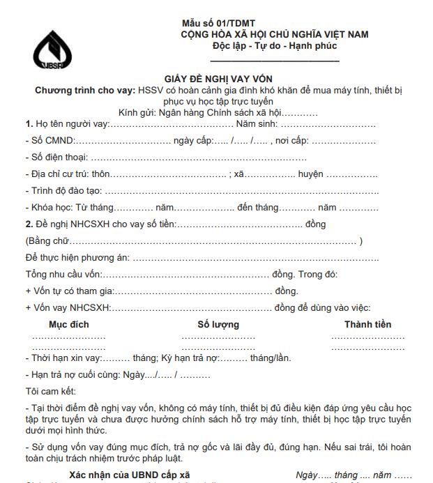 Mẫu số 01/TDMT: Giấy đề nghị vay vốn để mua máy tính, thiết bị phục vụ học tập trực tuyến