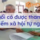 14 tuổi có được tham gia bảo hiểm xã hội tự nguyện?