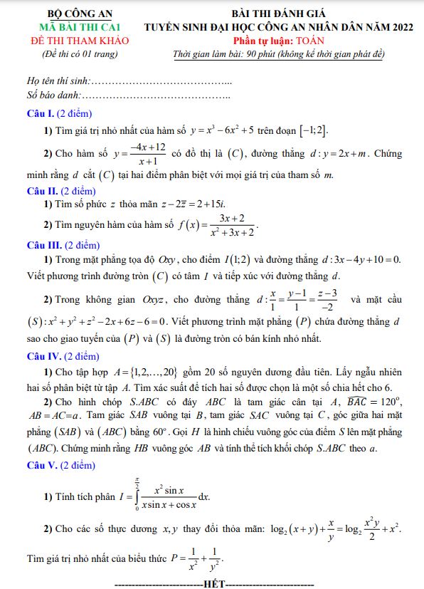 Công bố đề tham khảo thi đánh giá năng lực 2022 Công an