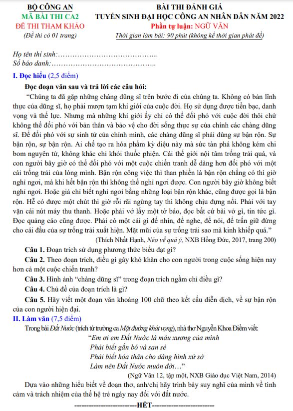 Công bố đề tham khảo thi đánh giá năng lực 2022 Công an