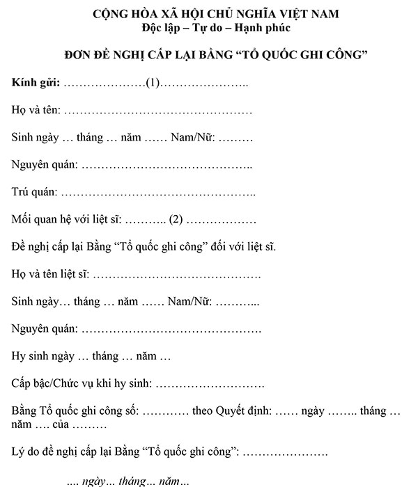 Mẫu đơn xin cấp lại Bằng Tổ quốc ghi công