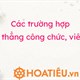 Các trường hợp tuyển thẳng công chức viên chức 2024