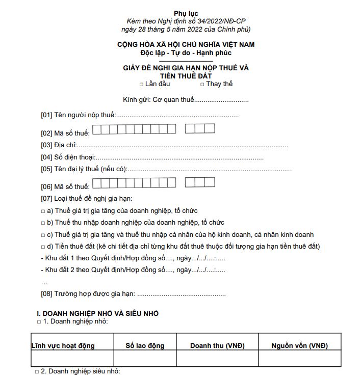 Giấy đề nghị gia hạn nộp thuế, tiền thuê đất