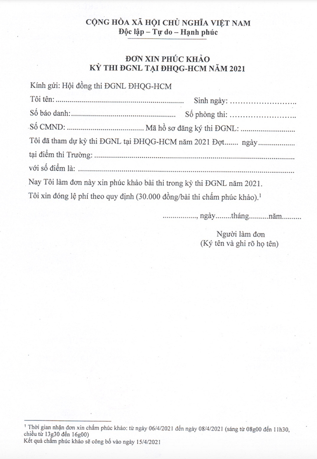 Mẫu đơn phúc khảo thi ĐGNL