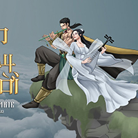 Lời bài hát Nhìn Mây Vẽ Người - Hương Ly x Jombie (G5R)