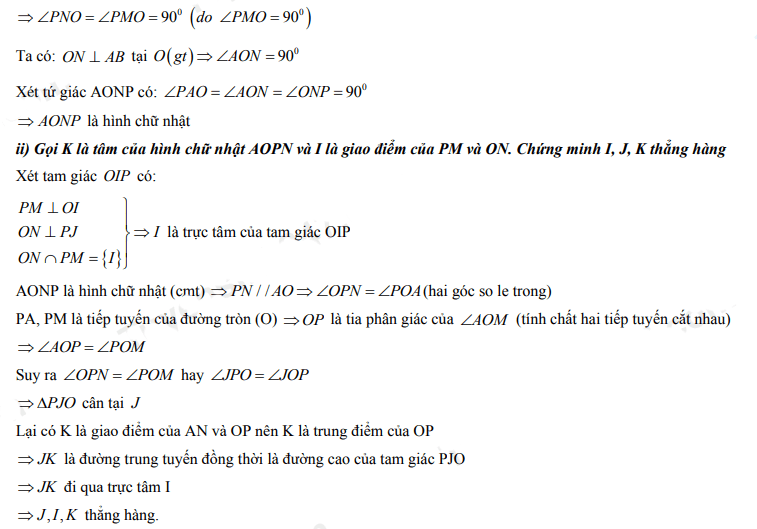 Đáp án đề thi vào lớp 10 môn Toán Quảng Trị 2022
