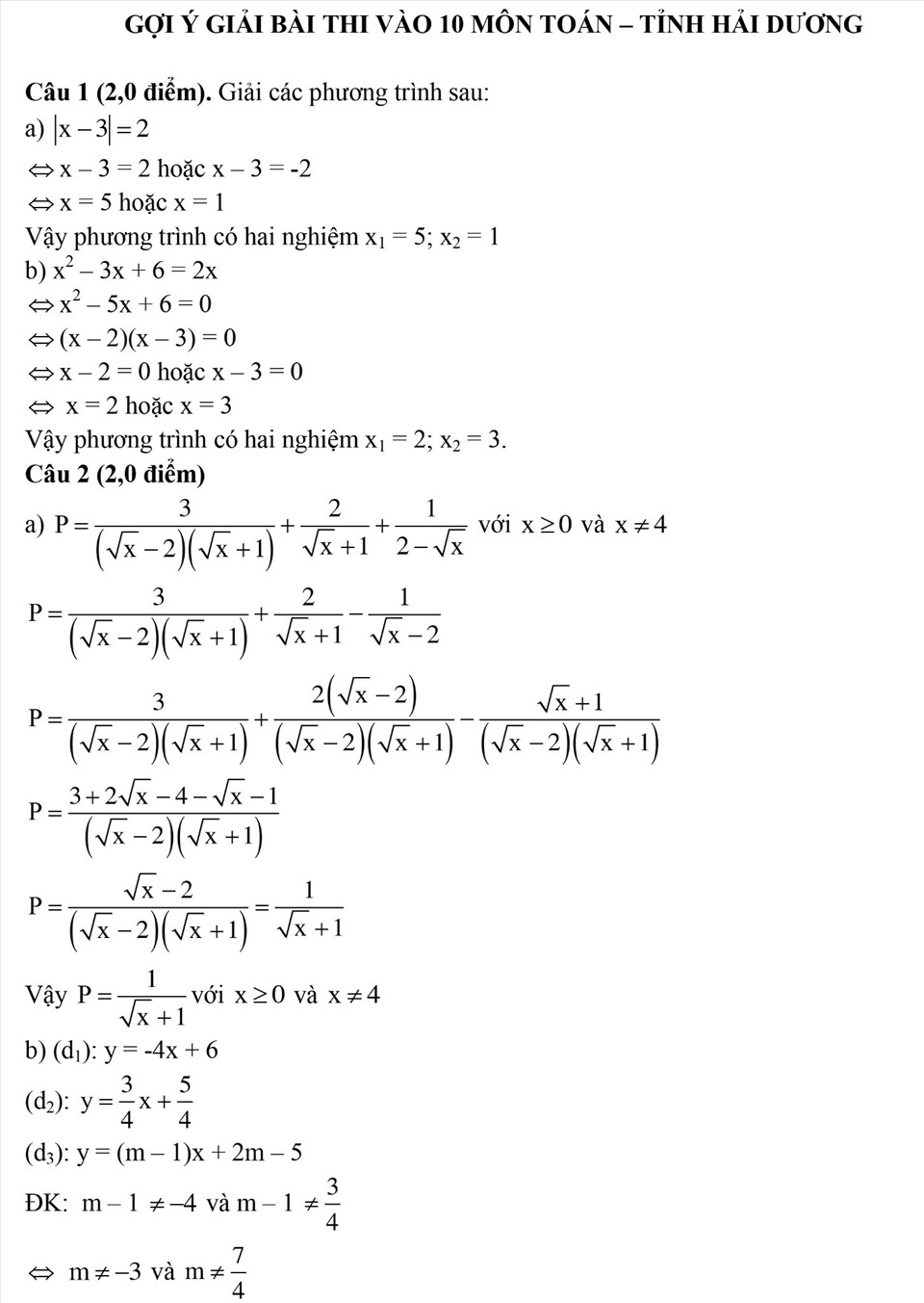 Đáp án đề thi tuyển sinh lớp 10 môn Toán Hải Dương 2022
