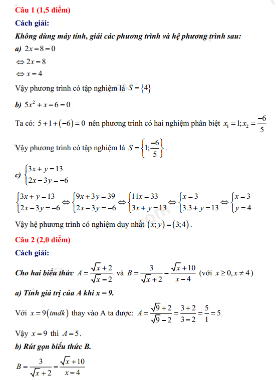 Đáp án đề thi vào lớp 10 Toán tỉnh Lai Châu 2022