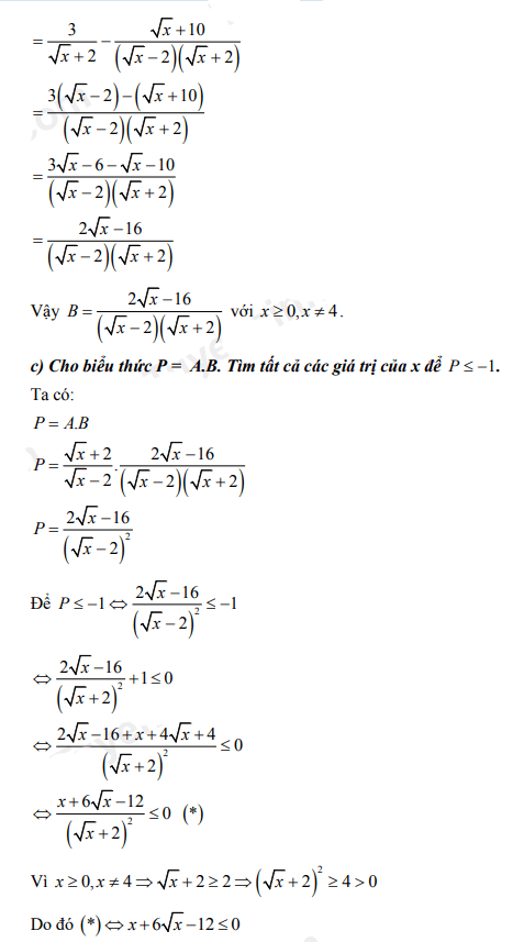 Đáp án đề thi vào lớp 10 Toán tỉnh Lai Châu 2022