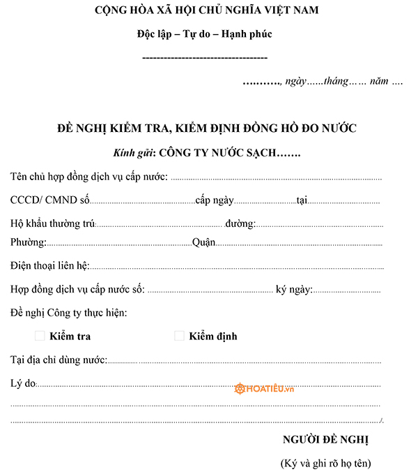Mẫu đơn đề nghị kiểm tra đồng hồ nước