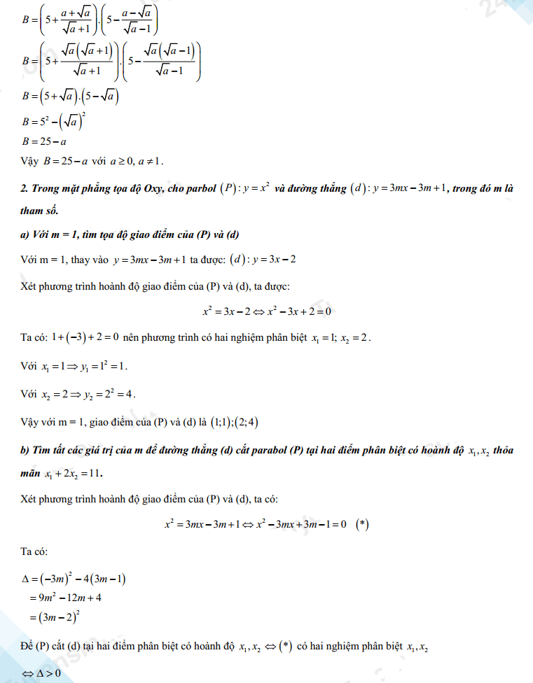 Đáp án đề thi tuyển sinh lớp 10 môn Toán Ninh Bình 2022
