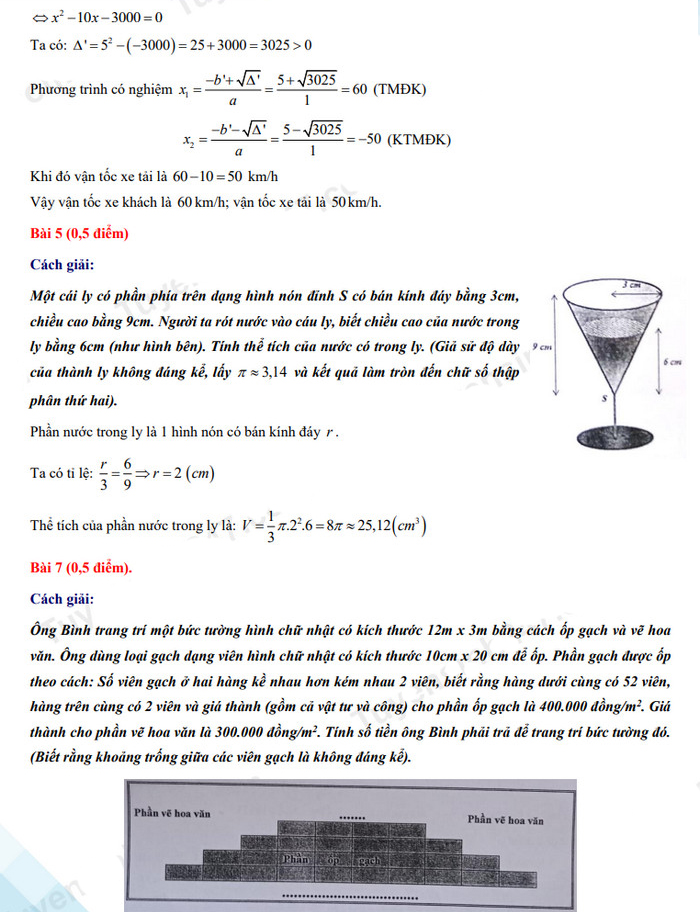 Đáp án đề thi tuyển sinh lớp 10 môn Toán 2022 Bình Thuận