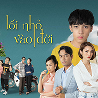 Lịch chiếu phim Lối nhỏ vào đời