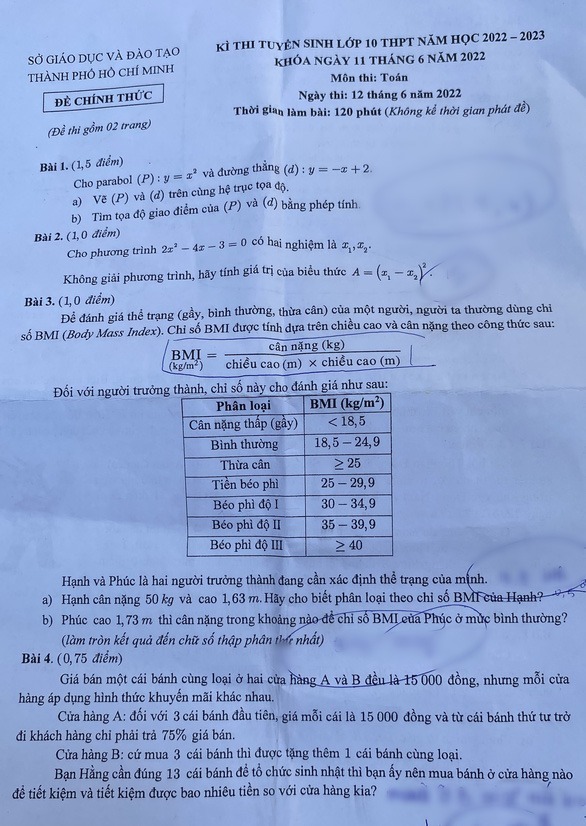 Đề thi vào lớp 10 năm 2022 môn Toán Tp HCM