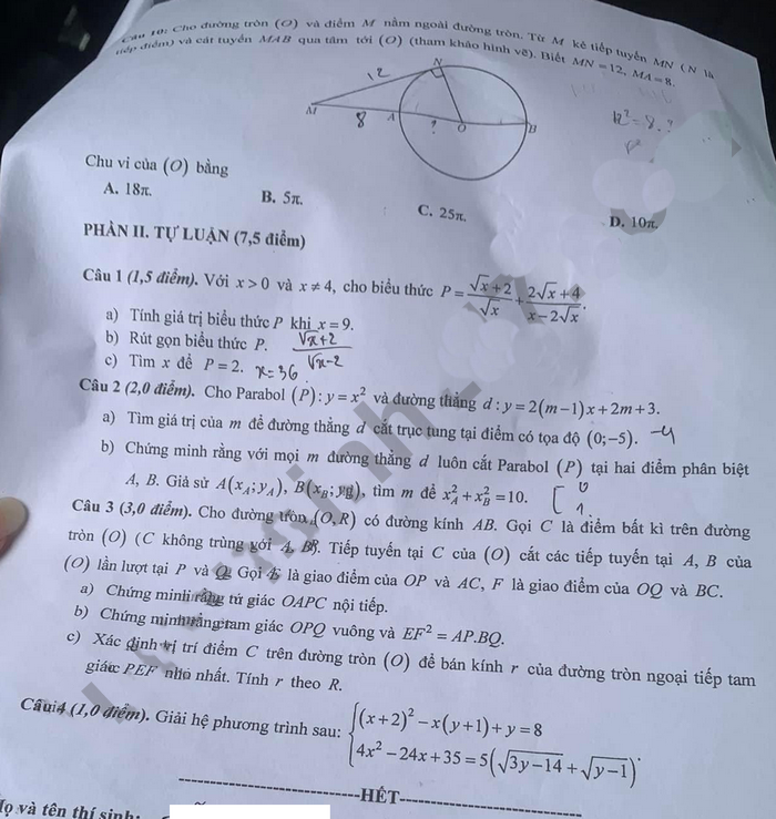 Đề thi tuyển sinh vào 10 môn Toán Phú Thọ 2022