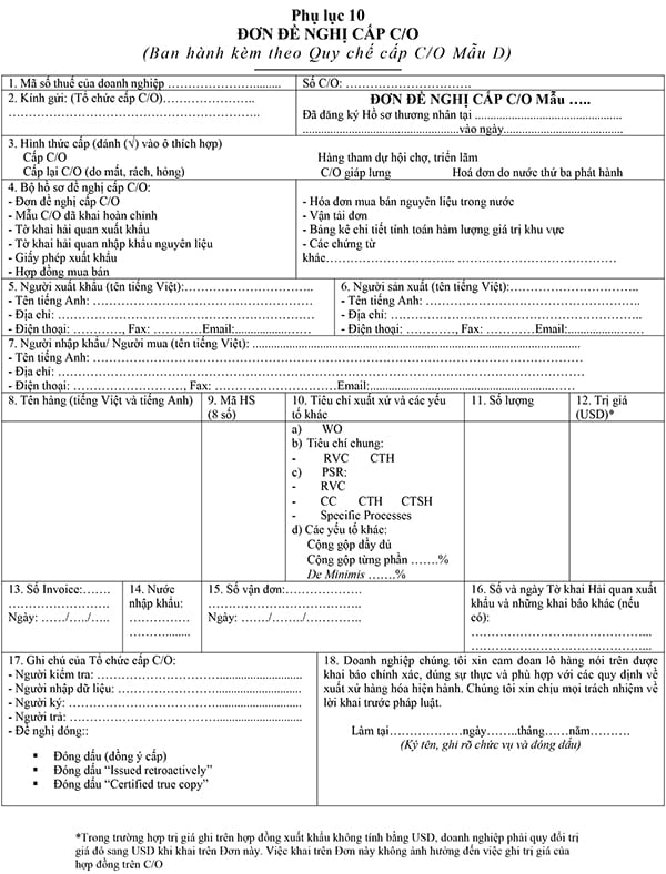 Đơn đề nghị cấp C/O mẫu D