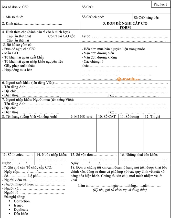 Mẫu đơn đề nghị cấp C/O