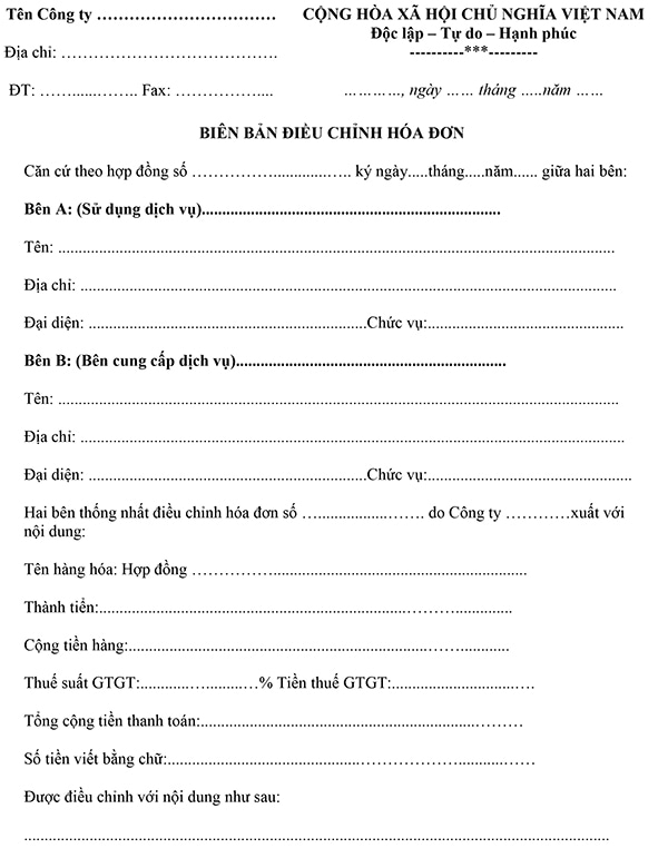 Mẫu biên bản điều chỉnh hóa đơn