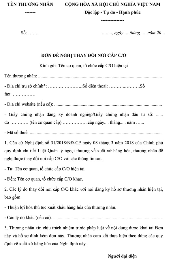 Đơn đề nghị thay đổi nơi cấp C/O