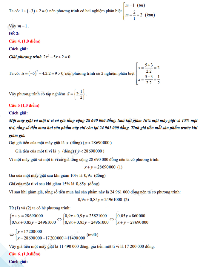 Đáp án đề thi tuyển sinh lớp 10 môn Toán 2022 Trà Vinh