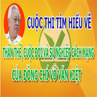 Bài cảm nhận về thân thế, cuộc đời, sự nghiệp của Thủ tướng Võ Văn Kiệt