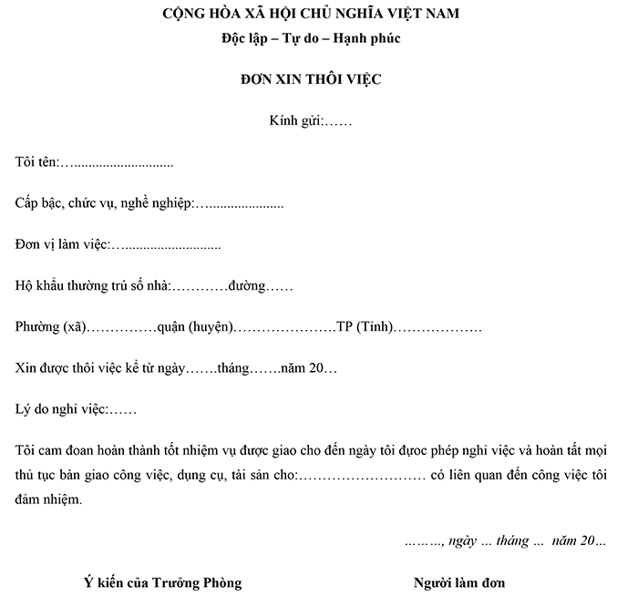 Mẫu đơn xin nghỉ việc của cán bộ công chức