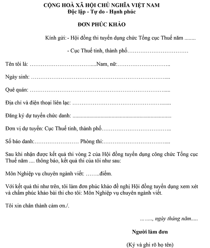 Mẫu đơn xin phúc khảo bài thi tuyển công chức