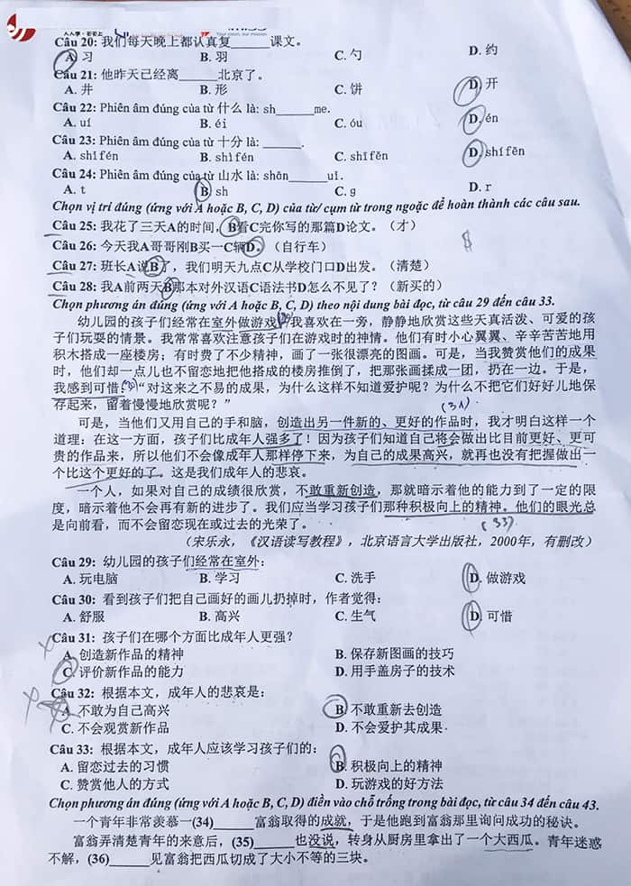 Đề thi THPT quốc gia môn tiếng Trung