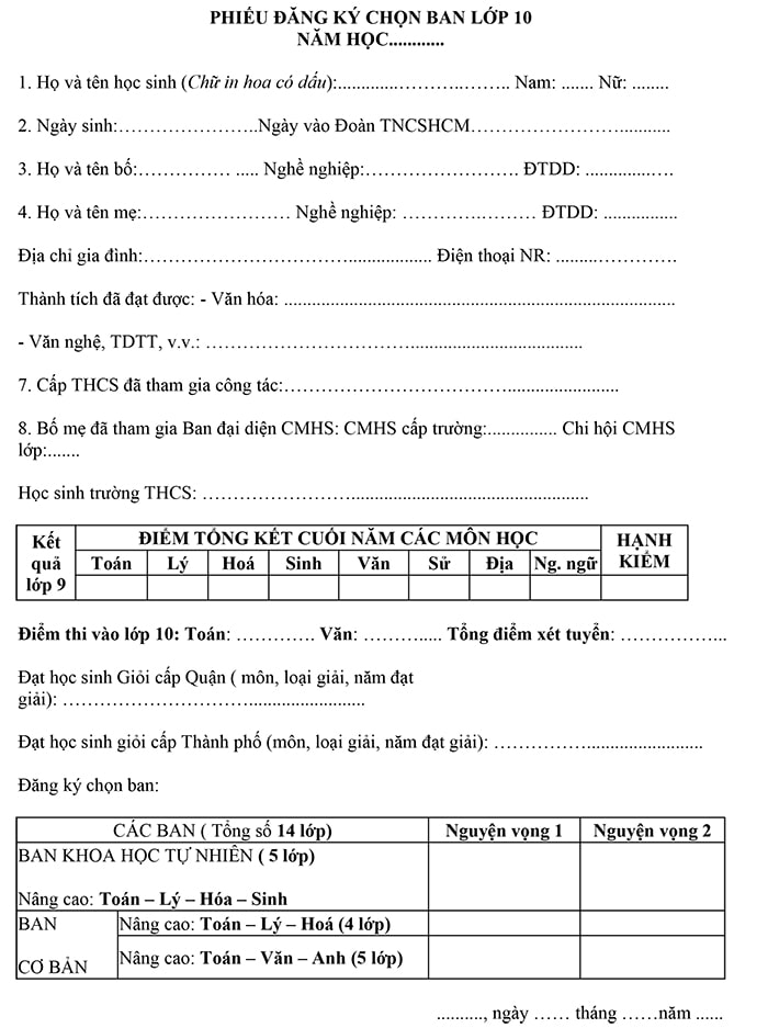 Mẫu phiếu đăng ký nguyện vọng lớp 10 THPT phân ban