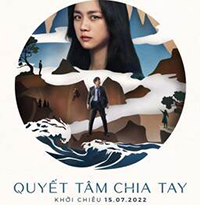 Lịch chiếu Quyết tâm chia tay - Decision to leave