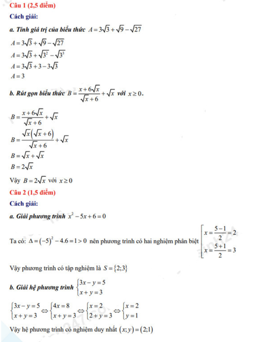 Đáp án đề thi tuyển sinh lớp 10 môn Toán Long An 2022